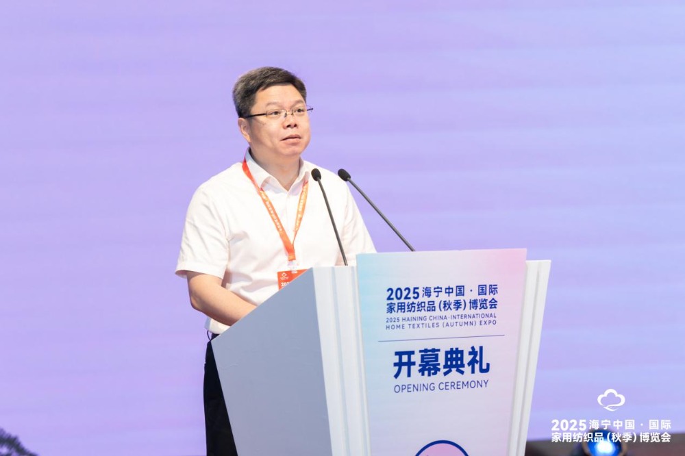 海宁家博会聚焦智能制造引领家纺产业转型升级-美派服饰网(图5) 图片