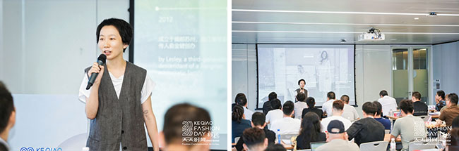 纺织企业品牌创新发展策略与时尚品牌建设路径-美派服饰网(图9) 纺织企业品牌创新发展策略与时尚品牌建设路径-美派服饰网(图9)