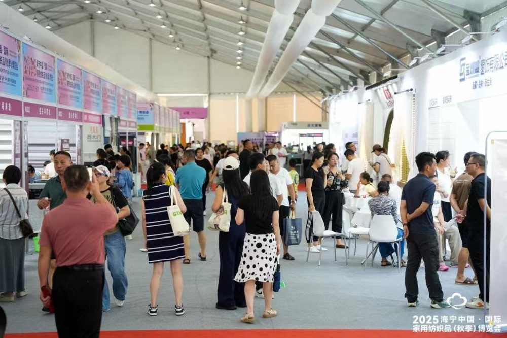 海宁家博会聚焦智能制造引领家纺产业转型升级-美派服饰网(图15) 图片
