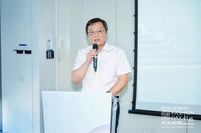 纺织企业品牌创新发展策略与时尚品牌建设路径-美派服饰网(图5) 纺织企业品牌创新发展策略与时尚品牌建设路径-美派服饰网(图5)