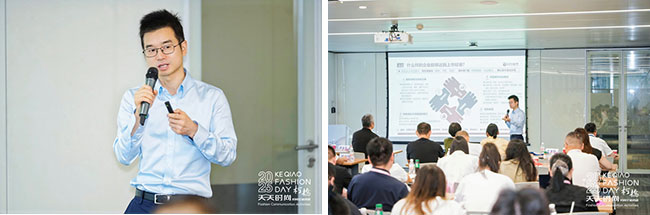 纺织企业品牌创新发展策略与时尚品牌建设路径-美派服饰网(图11) 纺织企业品牌创新发展策略与时尚品牌建设路径-美派服饰网(图11)