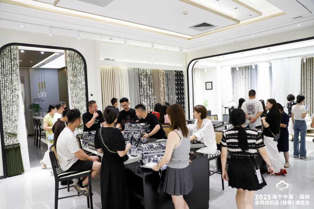海宁家博会聚焦智能制造引领家纺产业转型升级-美派服饰网(图22) 图片