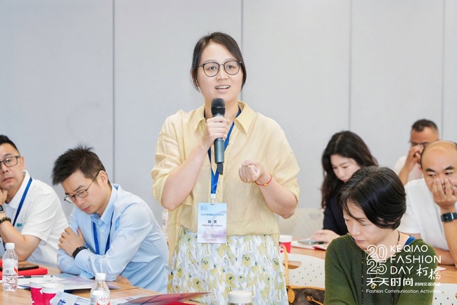 纺织企业品牌创新发展策略与时尚品牌建设路径-美派服饰网(图14) 纺织企业品牌创新发展策略与时尚品牌建设路径-美派服饰网(图14)