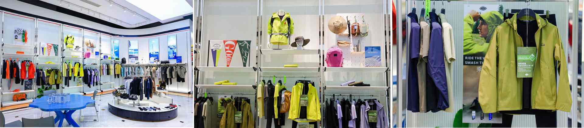 德鲨春夏订货会展现海洋文化时尚新潮流-美派服饰网(图3) 德鲨春夏订货会展现海洋文化时尚新潮流-美派服饰网(图3)