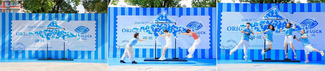 德鲨春夏订货会展现海洋文化时尚新潮流-美派服饰网(图6) 德鲨春夏订货会展现海洋文化时尚新潮流-美派服饰网(图6)