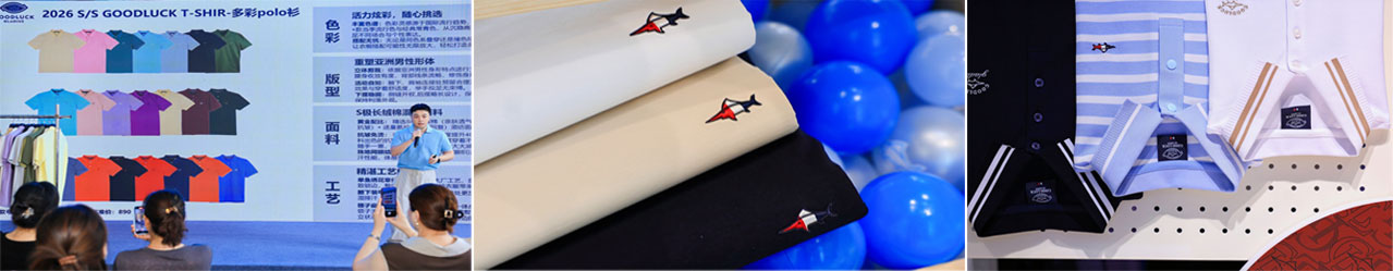 德鲨春夏订货会展现海洋文化时尚新潮流-美派服饰网(图12) 德鲨春夏订货会展现海洋文化时尚新潮流-美派服饰网(图12)