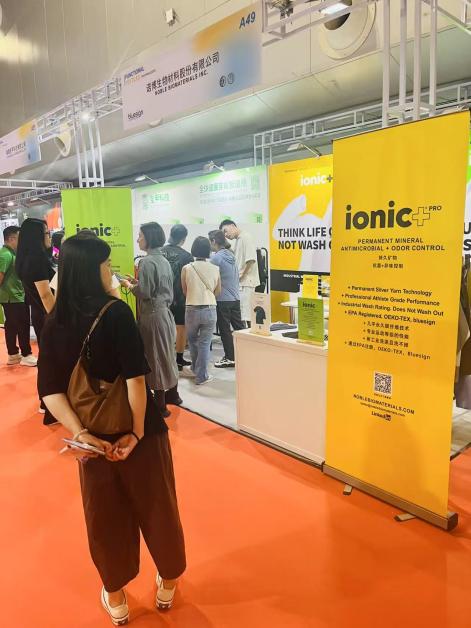 诺博抗菌防臭技术亮相上海纺织展,Ionic+®引领纺织功能化新趋势-美派服饰网(图5) 诺博抗菌防臭技术亮相上海纺织展,Ionic+®引领纺织功能化新趋势-美派服饰网(图5)