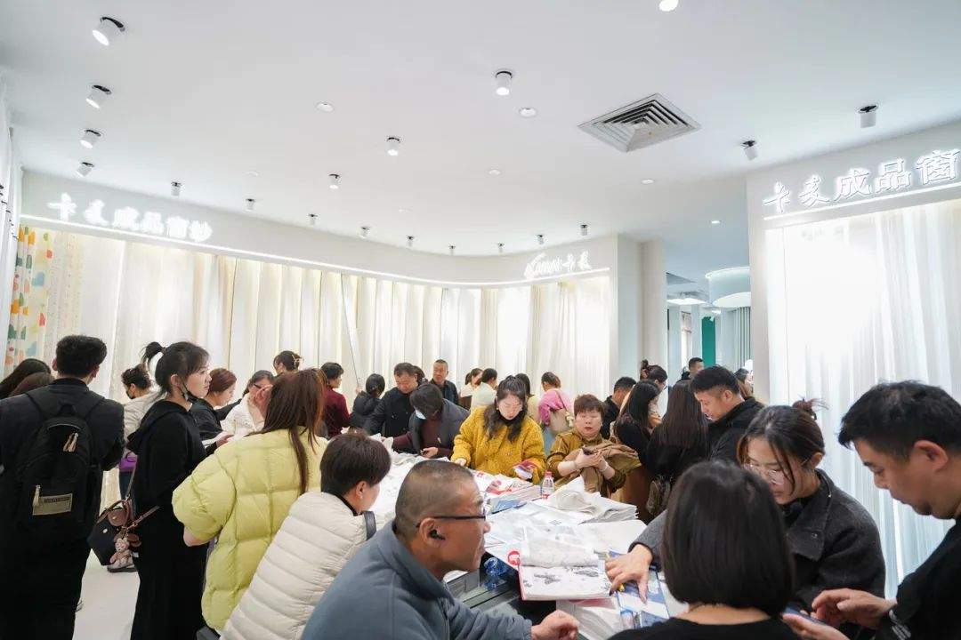 2025海宁家博会四大亮点前瞻:科技赋能国潮当道全球链接产业升级-美派服饰网(图4) 图片