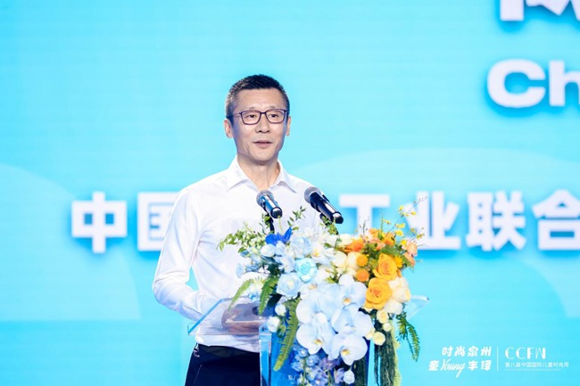 第八届中国国际儿童时尚周泉州开幕 打造国潮童装创新高地-美派服饰网(图5) 第八届中国国际儿童时尚周泉州开幕 打造国潮童装创新高地-美派服饰网(图5)