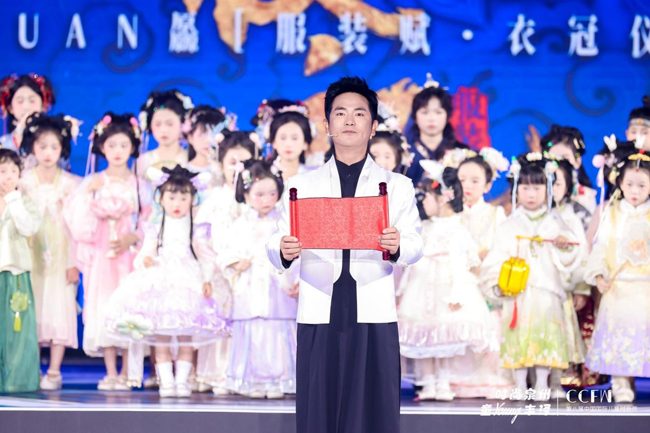 第八届中国国际儿童时尚周泉州开幕 打造国潮童装创新高地-美派服饰网(图7) 第八届中国国际儿童时尚周泉州开幕 打造国潮童装创新高地-美派服饰网(图7)