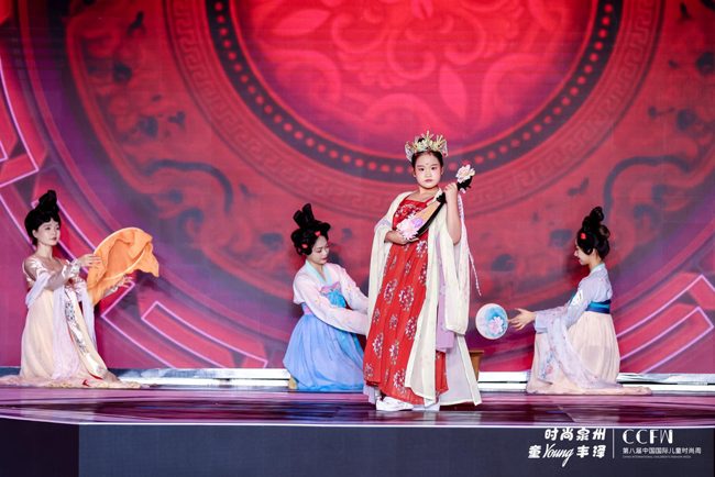 第八届中国国际儿童时尚周泉州开幕 打造国潮童装创新高地-美派服饰网(图13) 第八届中国国际儿童时尚周泉州开幕 打造国潮童装创新高地-美派服饰网(图13)
