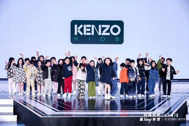 第八届中国国际儿童时尚周泉州开幕 打造国潮童装创新高地-美派服饰网(图14) 第八届中国国际儿童时尚周泉州开幕 打造国潮童装创新高地-美派服饰网(图14)
