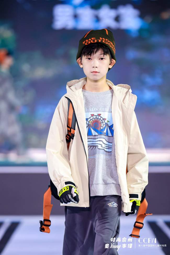 第八届中国国际儿童时尚周泉州开幕 打造国潮童装创新高地-美派服饰网(图18) 第八届中国国际儿童时尚周泉州开幕 打造国潮童装创新高地-美派服饰网(图18)