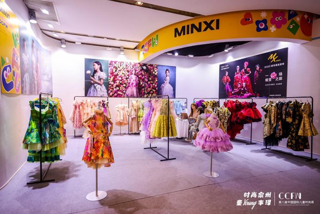 第八届中国国际儿童时尚周泉州开幕 打造国潮童装创新高地-美派服饰网(图19) 第八届中国国际儿童时尚周泉州开幕 打造国潮童装创新高地-美派服饰网(图19)