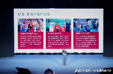 大湾区非遗品牌活动启动 展现传承创新融合发展新图景-美派服饰网(图6)