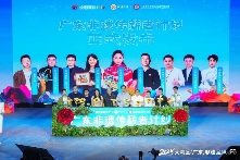 大湾区非遗品牌活动启动 展现传承创新融合发展新图景-美派服饰网(图7)