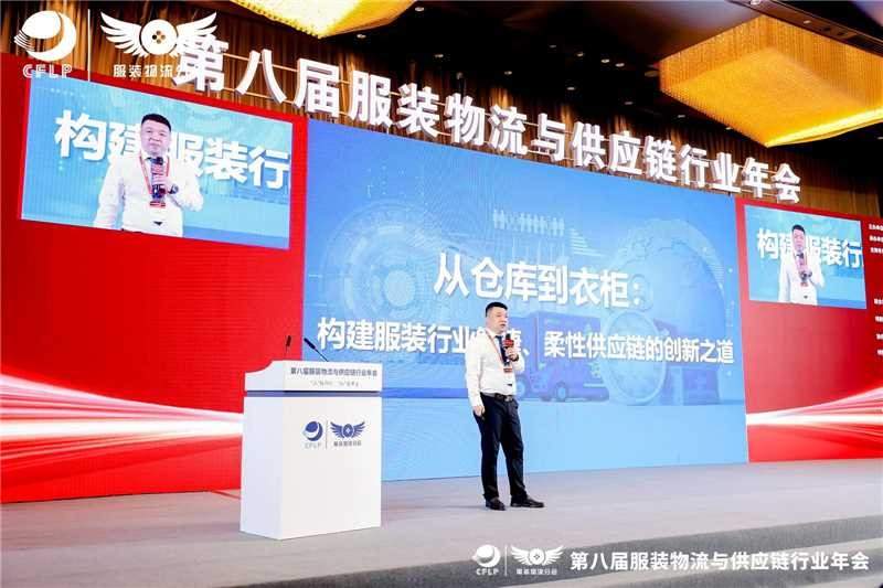 德邦快递构建服装行业高效供应链，助力品牌抢滩万亿市场-美派服饰网(图2)