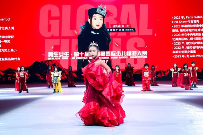 7岁艺术新星登台巴黎奥运艺术庆典，全球公益小使者展现中国风采-美派服饰网(图4)