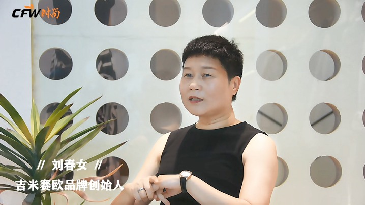 从缝纫女工到品牌创始人，女性创业者的逆袭之路-美派服饰网