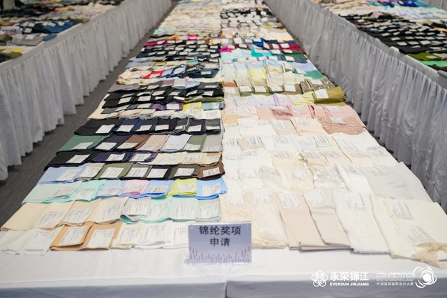 锦纶面料创新突破 2025中国国际面料设计大赛展现行业发展新趋势-美派服饰网(图5)