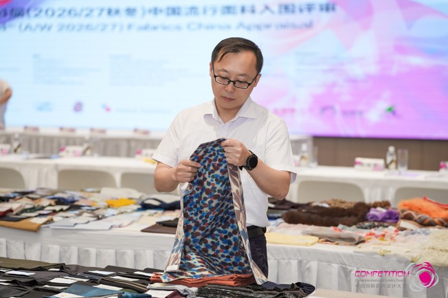 锦纶面料创新突破 2025中国国际面料设计大赛展现行业发展新趋势-美派服饰网(图7)