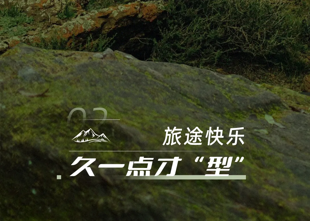 生物基聚合物SORONA实现可持续纺织创新-美派服饰网(图5)