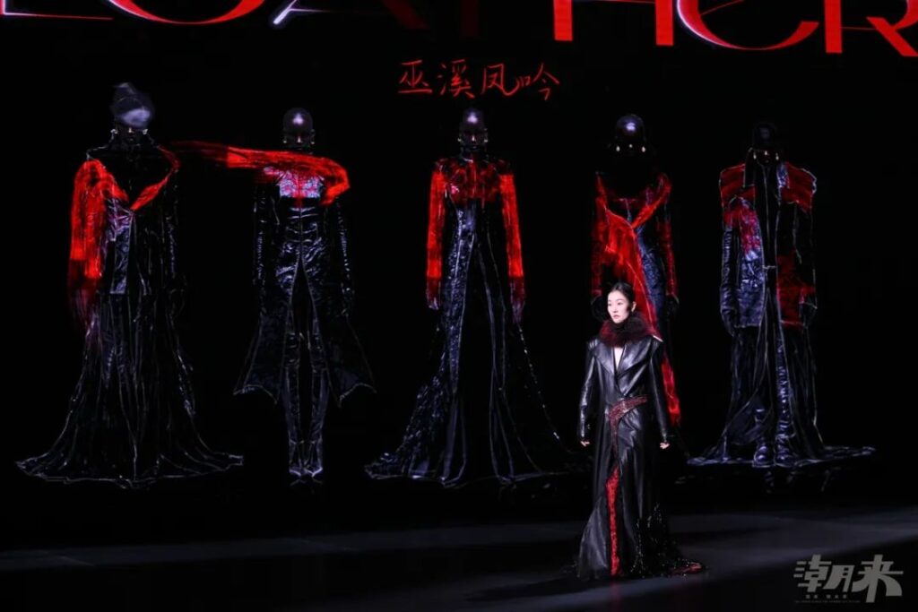 第二十八届真皮标志杯国际皮革时装设计大赛圆满落幕-美派服饰网(图31) 第二十八届真皮标志杯国际皮革时装设计大赛圆满落幕-美派服饰网(图31)