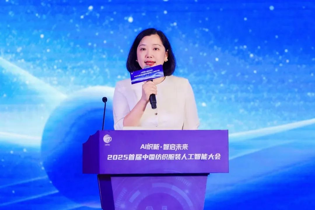 AI赋能纺织服装产业变革 圆桌对话聚焦渠道创新升级-美派服饰