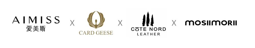 抖音电商海宁峰会启幕 全域兴趣电商引领秋冬女装新趋势-美派服饰网(图5)