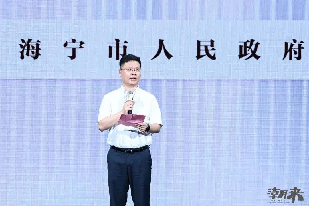 抖音电商海宁峰会启幕 全域兴趣电商引领秋冬女装新趋势-美派服饰网(图2)