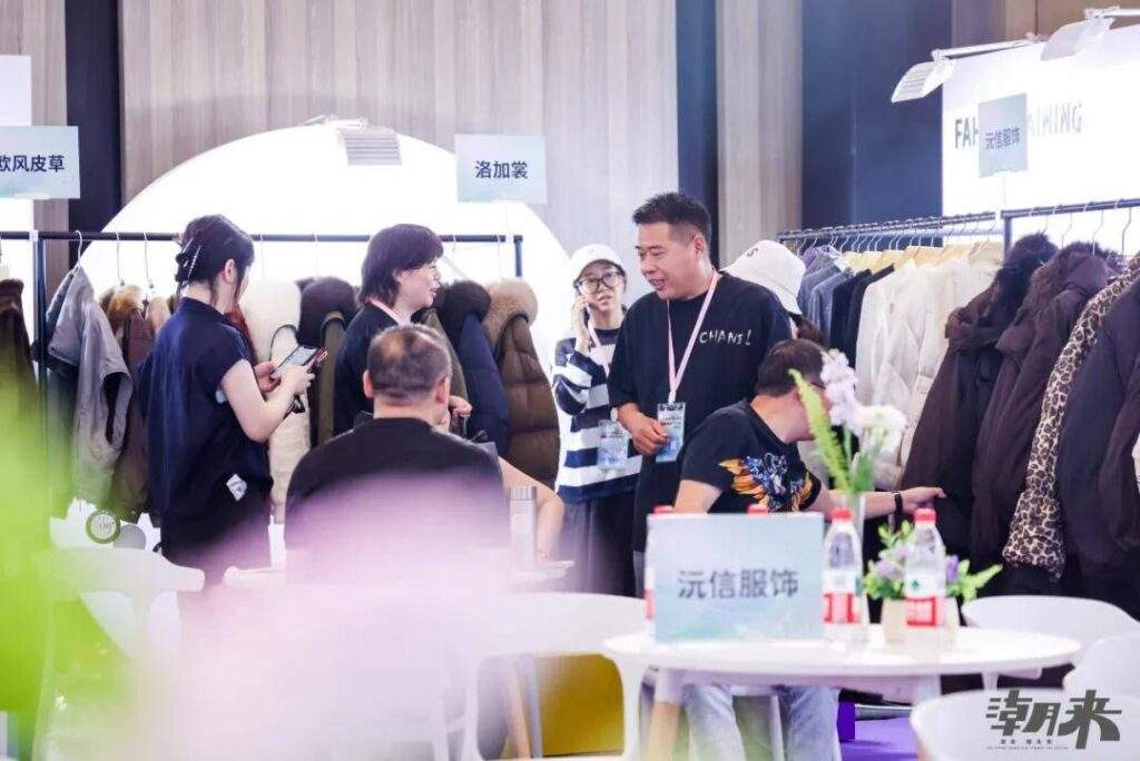 2025潮来联盟成衣对接会成功举办 供需精准匹配助力产业发展-美派服饰网(图4)