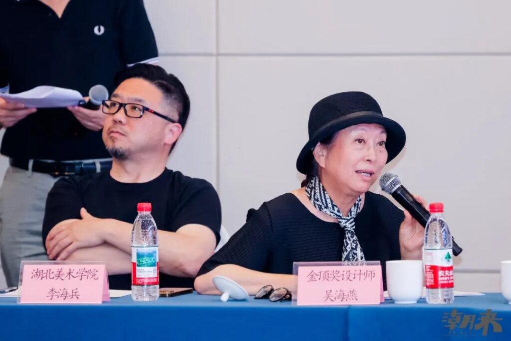 皮革毛皮产业十五五规划座谈会在海宁召开，共谋绿色转型高质量发展新路径-美派服饰网(图3)