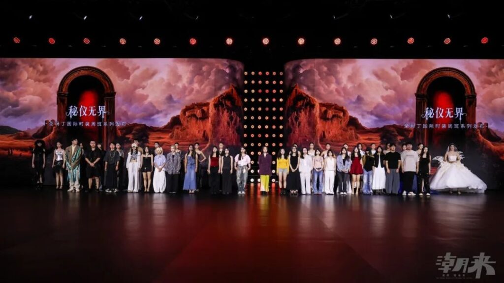 机械隐修与灵脉复苏的时尚交融，探索科技与传统的美学边界-美派服饰网(图15)