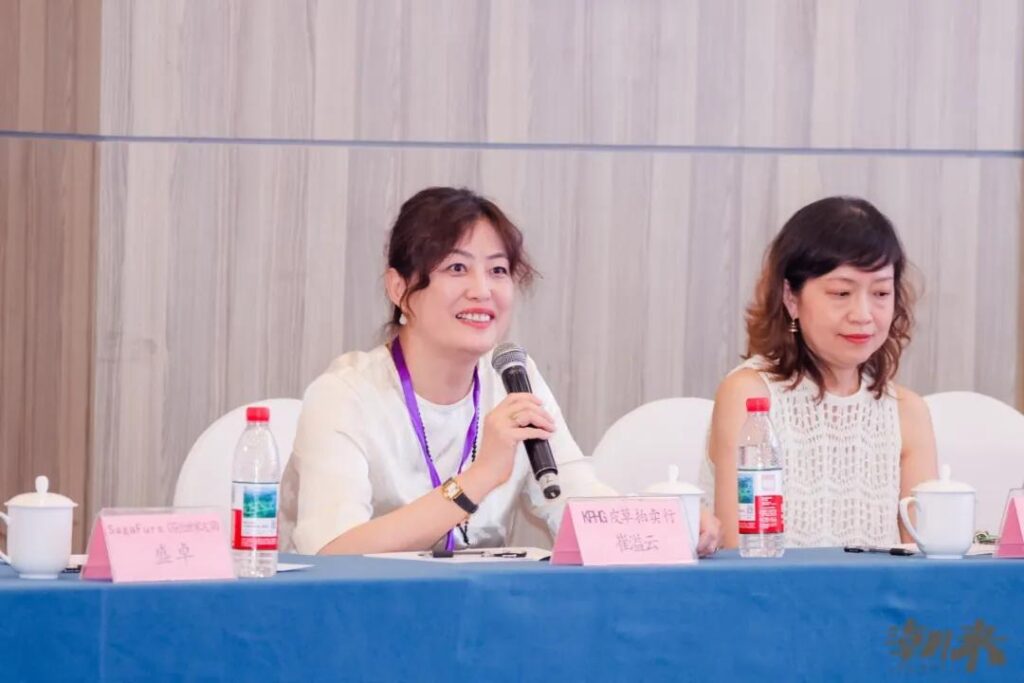 皮革毛皮产业十五五规划座谈会在海宁召开，共谋绿色转型高质量发展新路径-美派服饰网(图10)