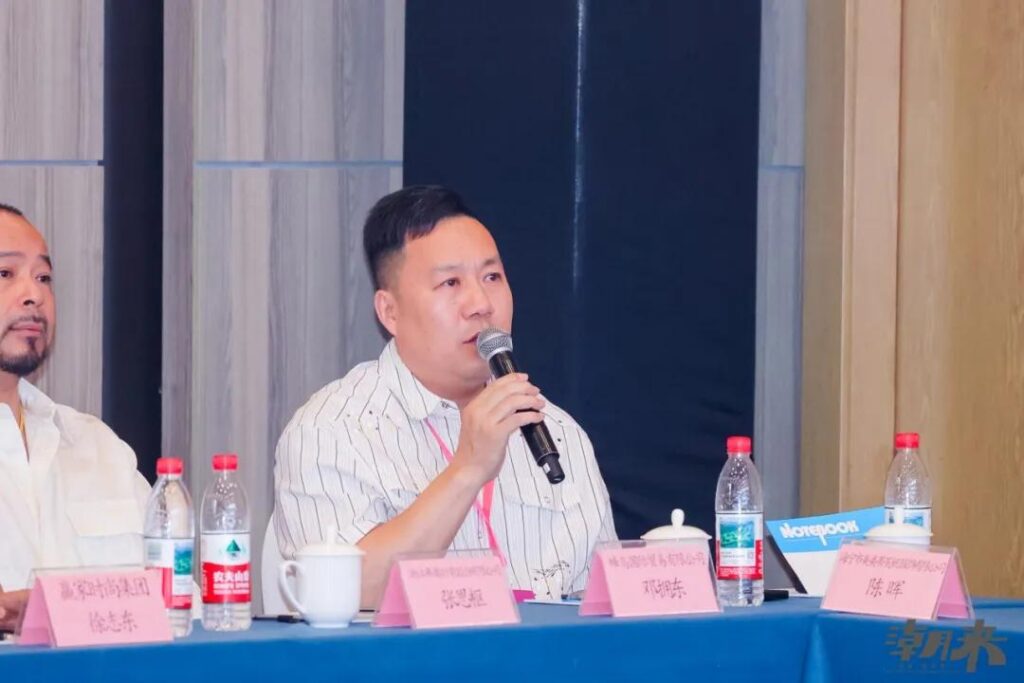 皮革毛皮产业十五五规划座谈会在海宁召开，共谋绿色转型高质量发展新路径-美派服饰网(图11)