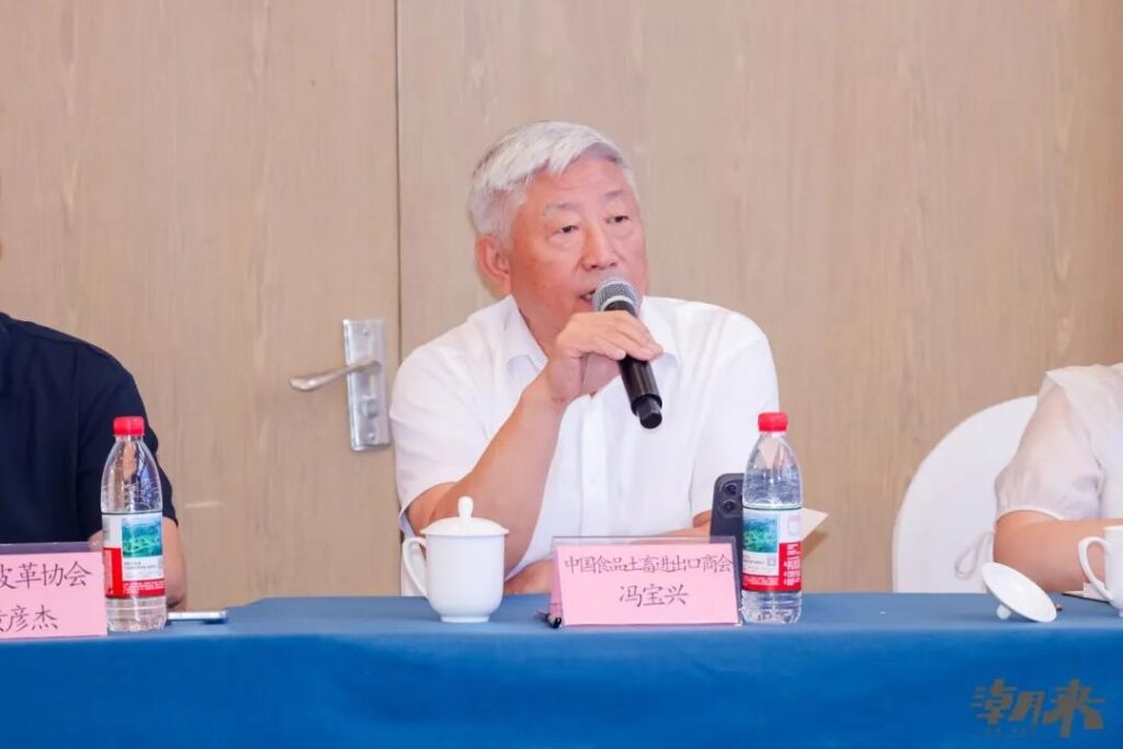 皮革毛皮产业十五五规划座谈会在海宁召开，共谋绿色转型高质量发展新路径-美派服饰网(图15)