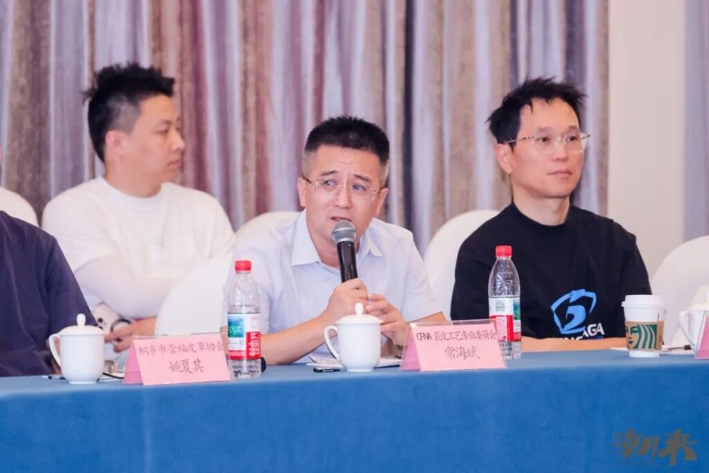 皮革毛皮产业十五五规划座谈会在海宁召开，共谋绿色转型高质量发展新路径-美派服饰网(图19)