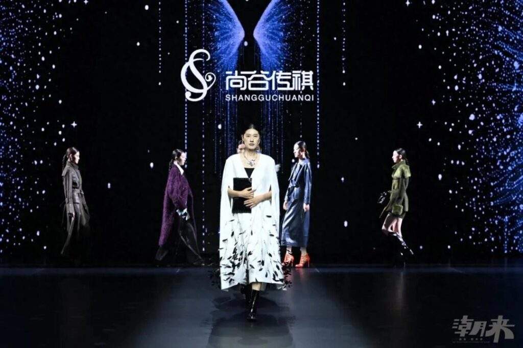 尚谷传祺时装周蝶变专场 廓形解构演绎时尚新篇-美派服饰网(图2)