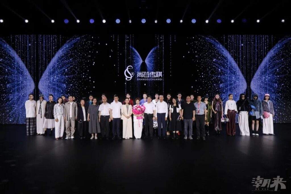 尚谷传祺时装周蝶变专场 廓形解构演绎时尚新篇-美派服饰网(图12)