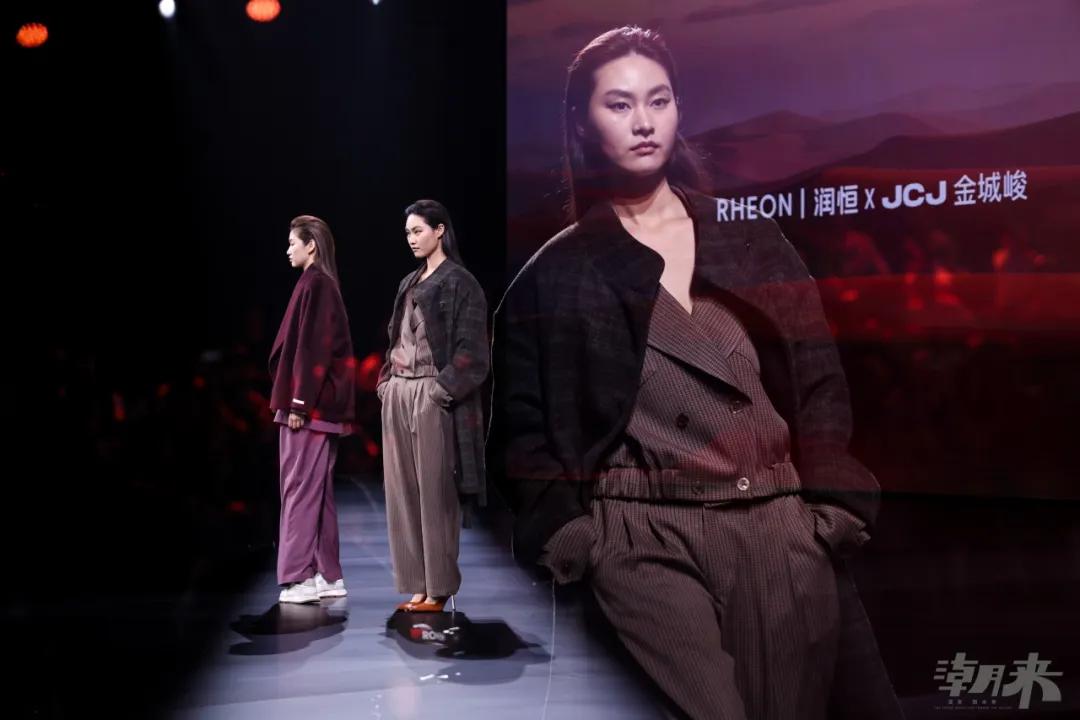 海宁中国国际时装周润恒专场发布 去繁存真极简美学-美派服饰网(图4)