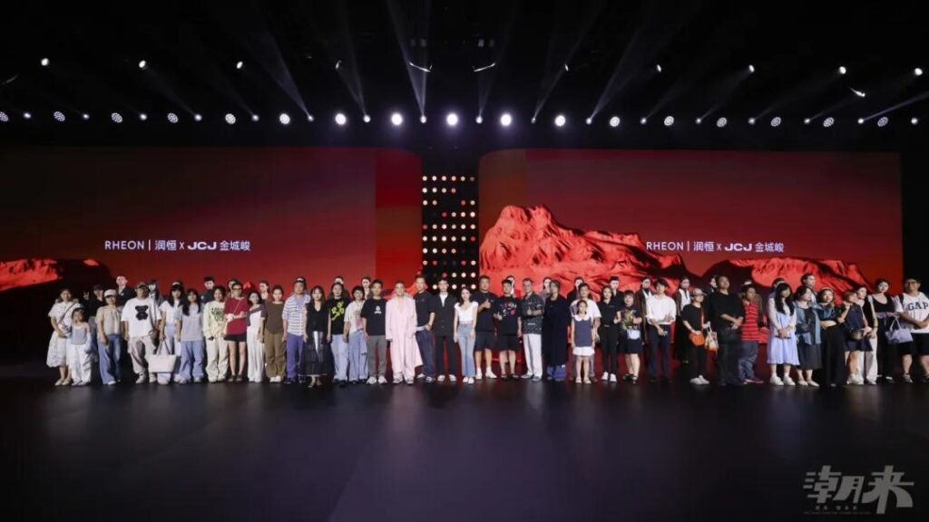 海宁中国国际时装周润恒专场发布 去繁存真极简美学-美派服饰网(图8)