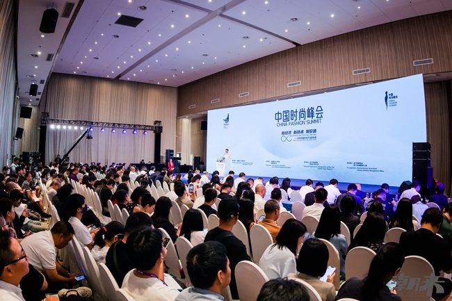 从皮革之都到全球时尚中心：2025中国时尚大会解码产业跃迁-