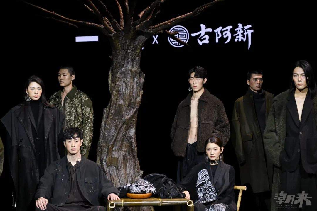 潮城海宁上演“尘生·无界”：一场东方美学与非遗革新的时尚对话