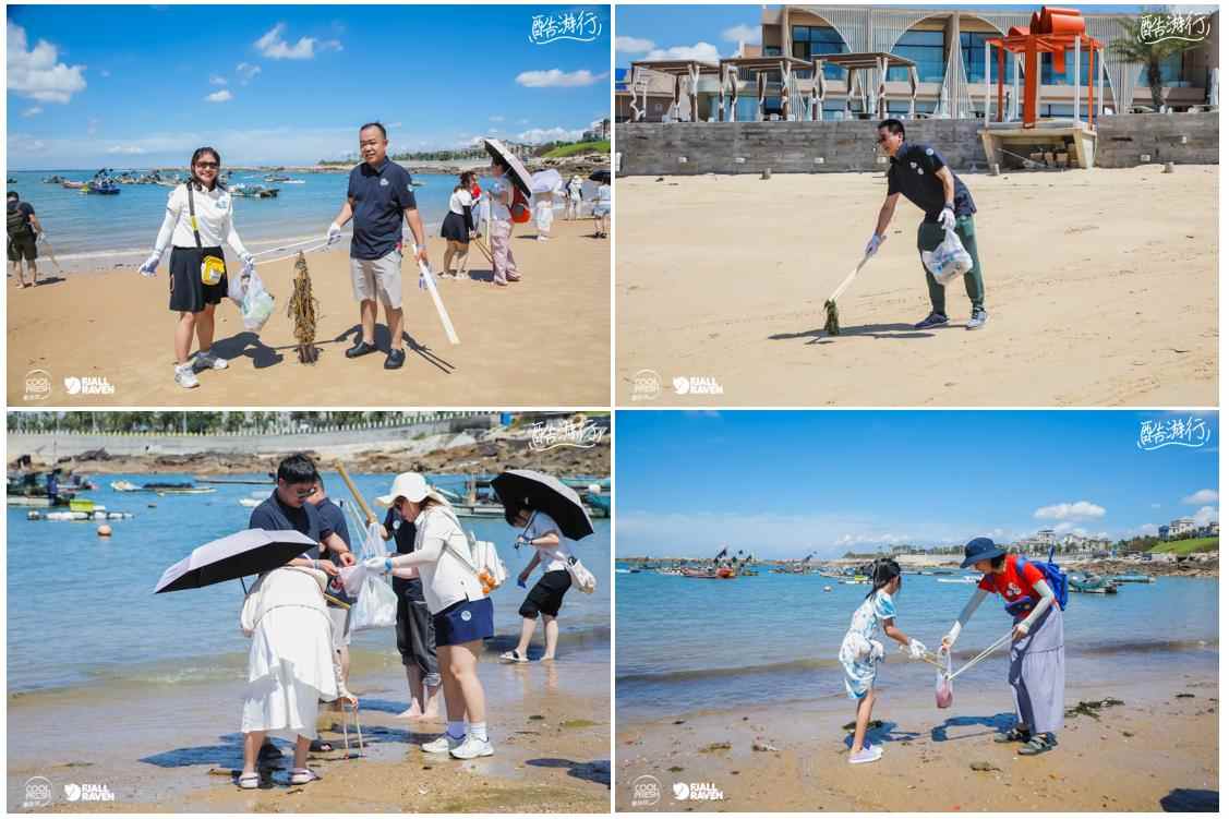 「COOL-FRESH®酷肤芮®×Fjӓllrӓven北极狐」酷游行第二站：重塑蔚蓝 | 步履不停，向海而行(图7)