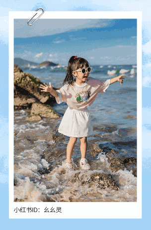 安踏kids x SORONA® | 小小探索家，自然超能力(图6)