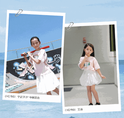 安踏kids x SORONA® | 小小探索家，自然超能力(图8)