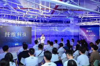 山骨藏“纤”“维”孕万物 | 巴拉巴拉超级纤维材料IP重磅发布(图12)