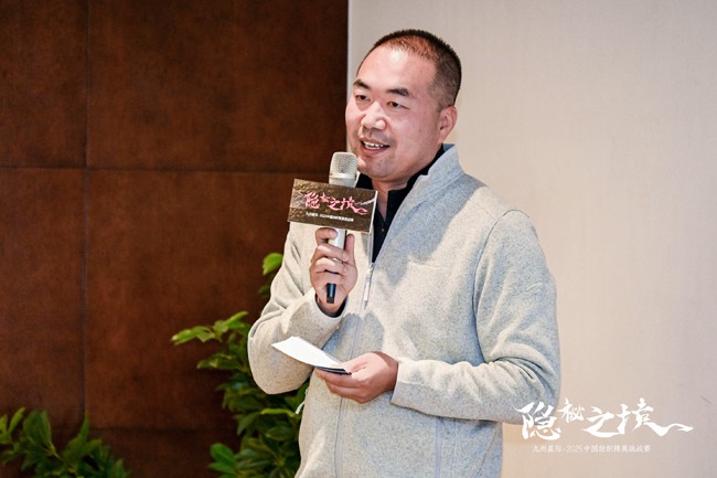 赴甘南之约，探人间秘境！九州星际・2025中国纺织精英挑战赛再出发(图5)