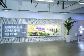 山骨藏“纤”“维”孕万物 | 巴拉巴拉超级纤维材料IP重磅发布(图15)