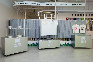 山骨藏“纤”“维”孕万物 | 巴拉巴拉超级纤维材料IP重磅发布(图17)